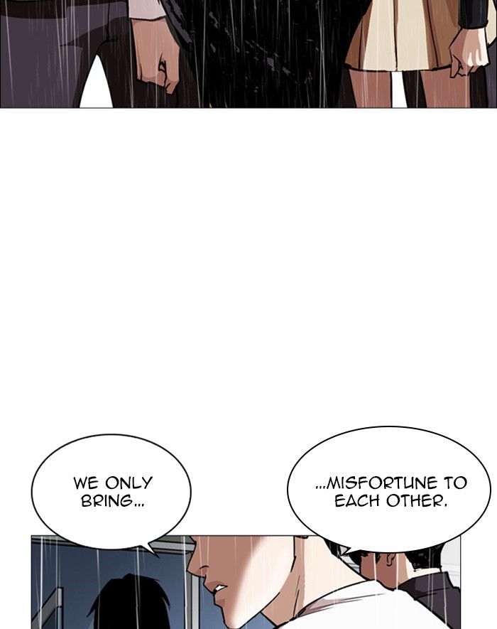 Lookism chapter 247 page 119