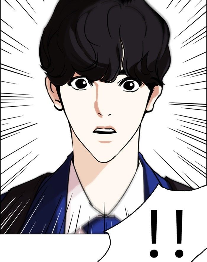 Lookism chapter 247 page 147