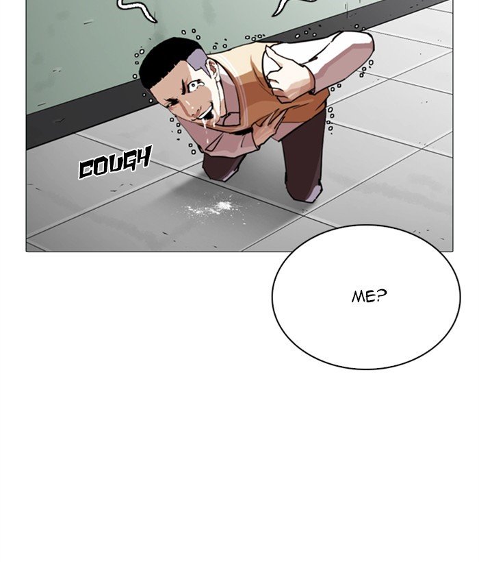 Lookism chapter 249 page 227