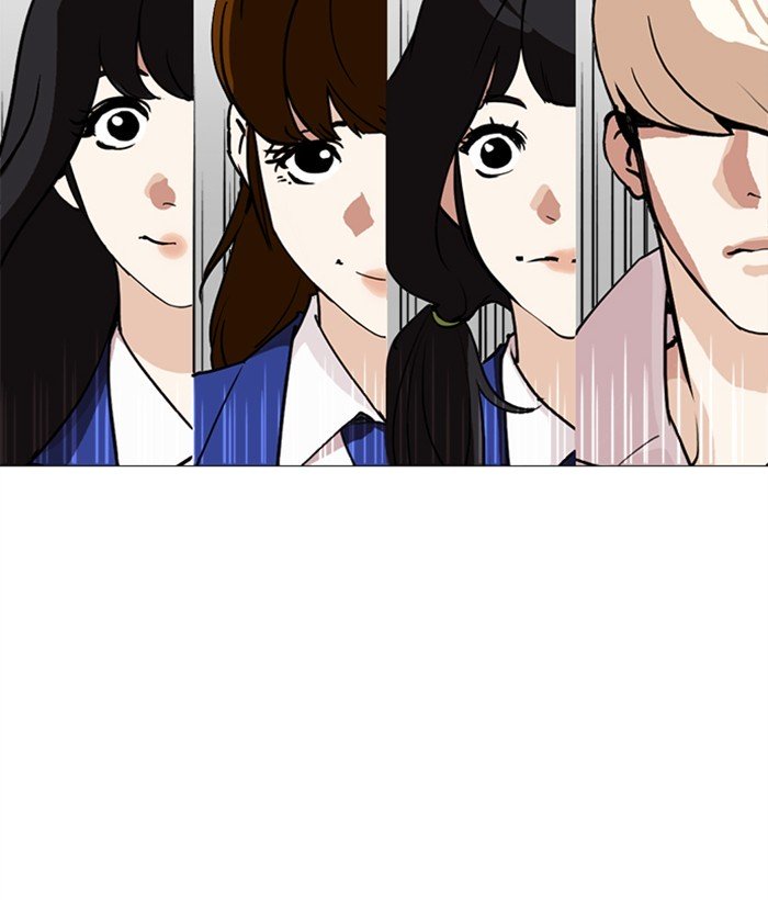 Lookism chapter 249 page 232