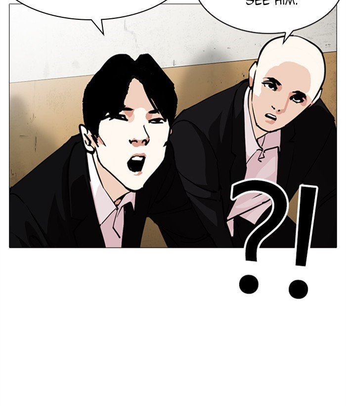 Lookism chapter 249 page 45