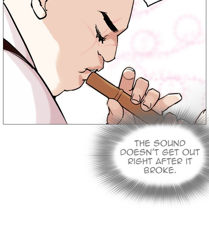 Lookism chapter 249 page 51