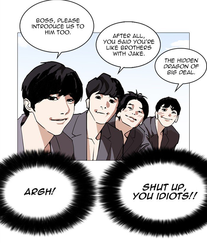 Lookism chapter 249 page 65