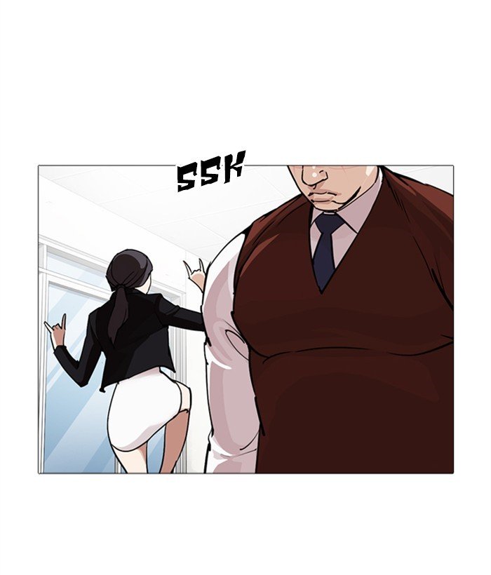 Lookism chapter 249 page 96