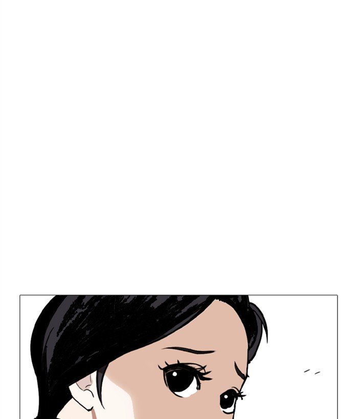 Lookism chapter 249 page 97