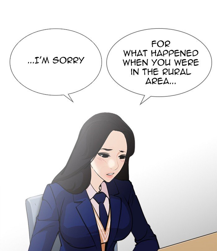 Lookism chapter 251 page 100