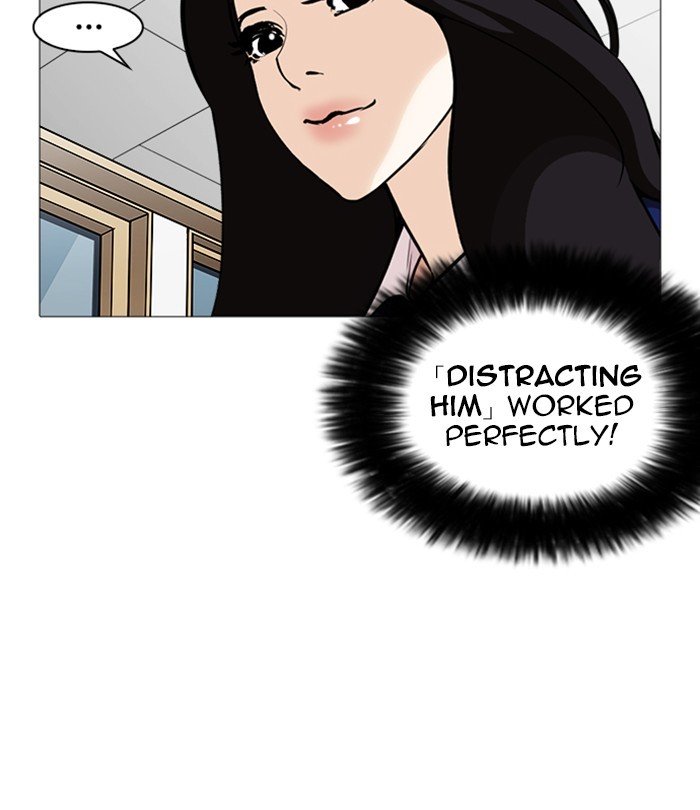 Lookism chapter 251 page 55