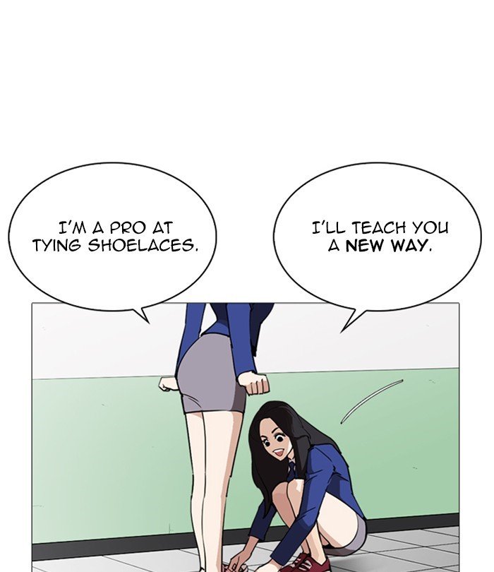 Lookism chapter 251 page 60