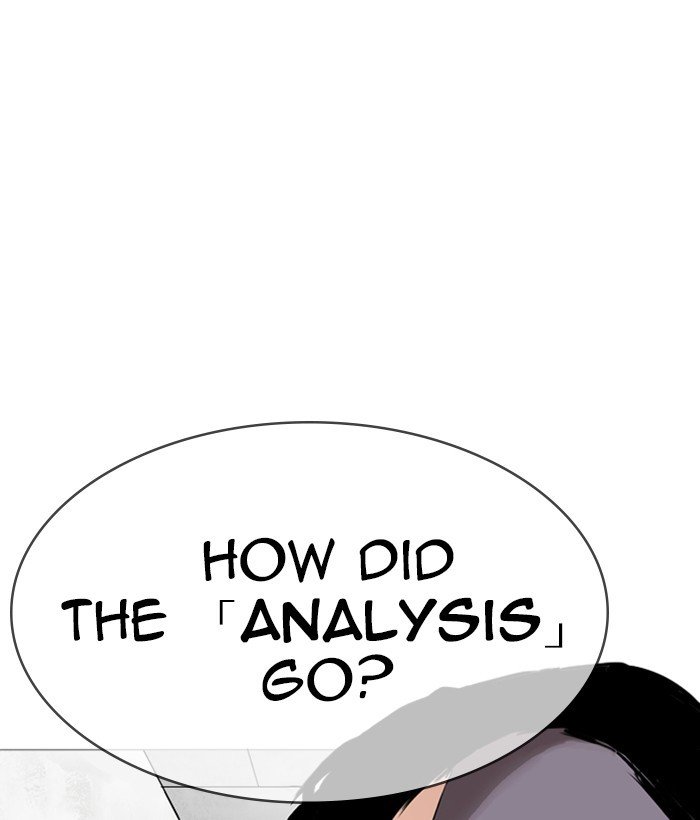 Lookism chapter 252 page 117