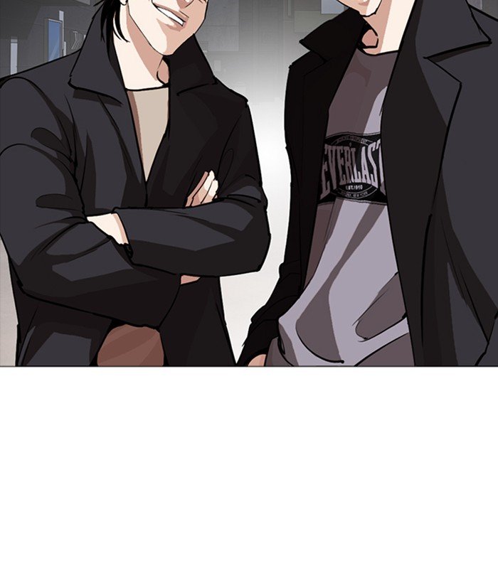 Lookism chapter 252 page 149