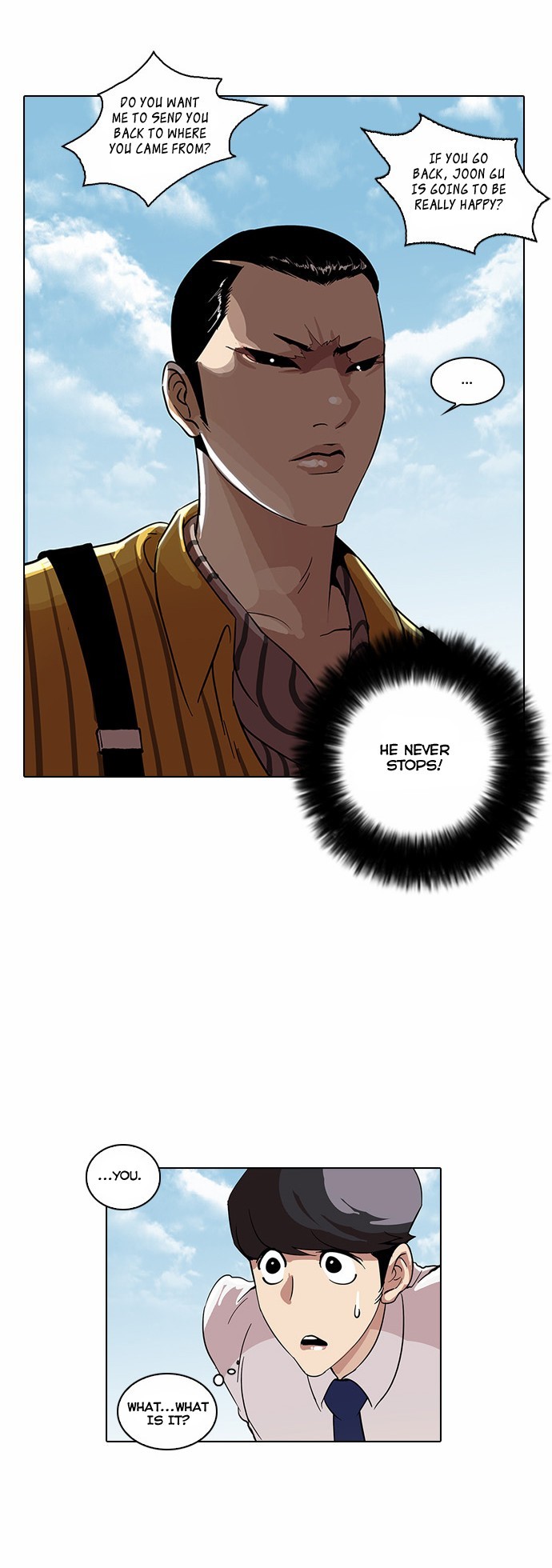 Lookism chapter 26 page 17