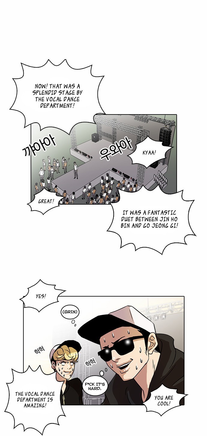 Lookism chapter 26 page 33