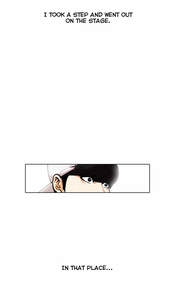 Lookism chapter 26 page 40