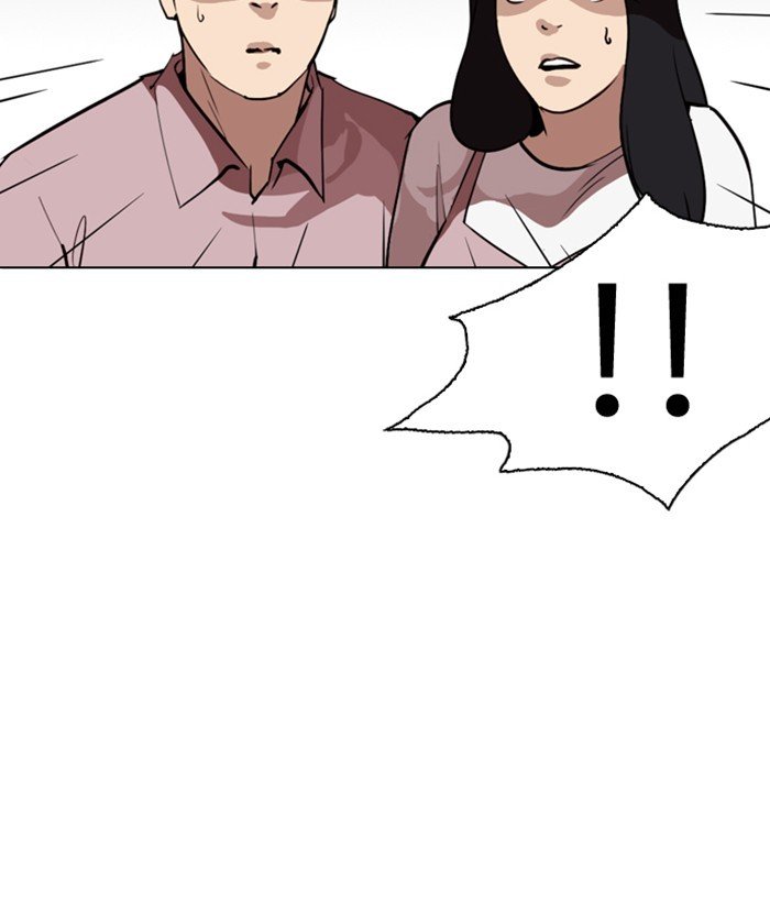 Lookism chapter 266 page 109