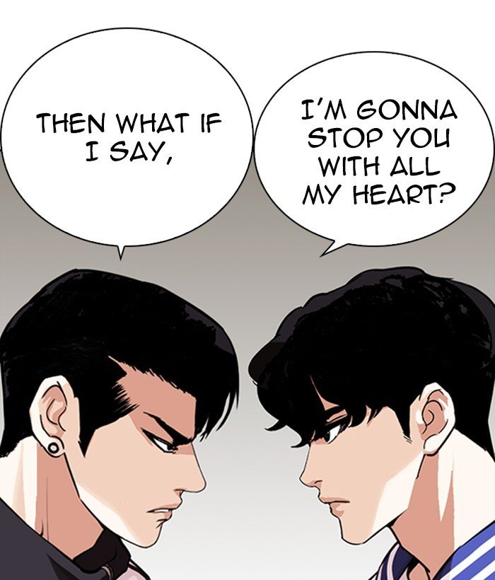 Lookism chapter 268 page 208