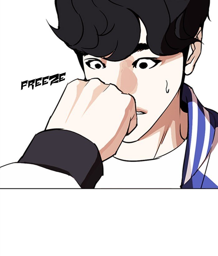 Lookism chapter 271 page 101