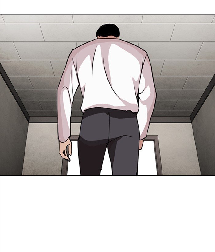 Lookism chapter 271 page 178