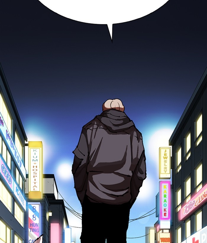 Lookism chapter 271 page 213