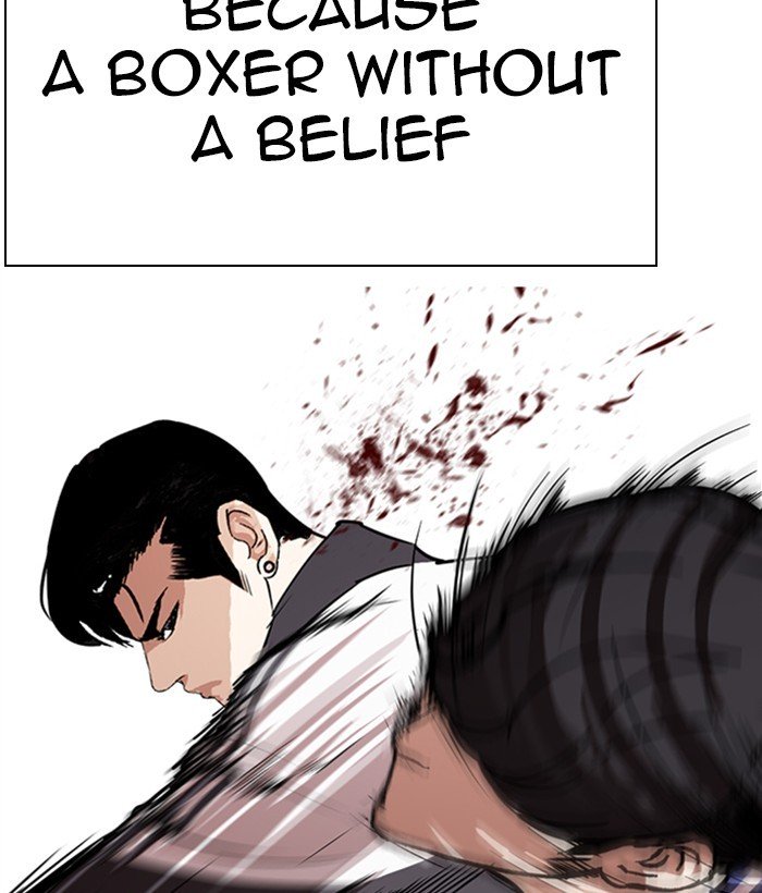 Lookism chapter 271 page 89