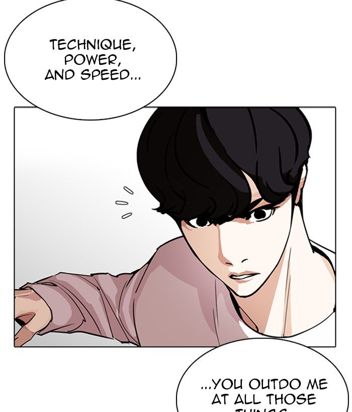 Lookism chapter 272 page 108