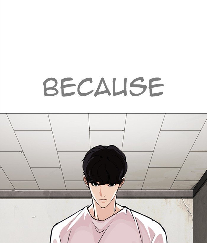 Lookism chapter 272 page 79