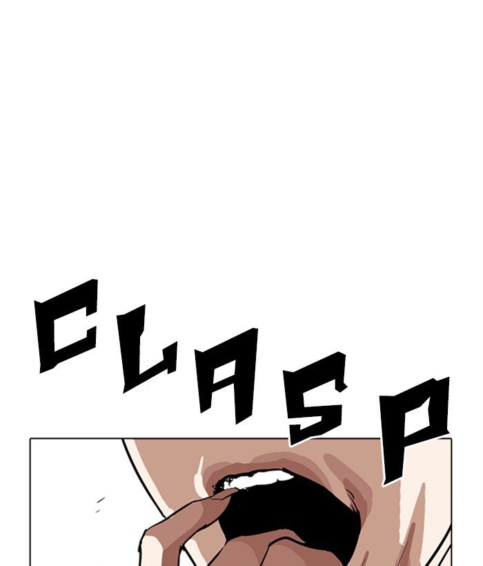 Lookism chapter 277 page 104