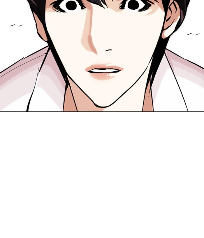 Lookism chapter 277 page 175