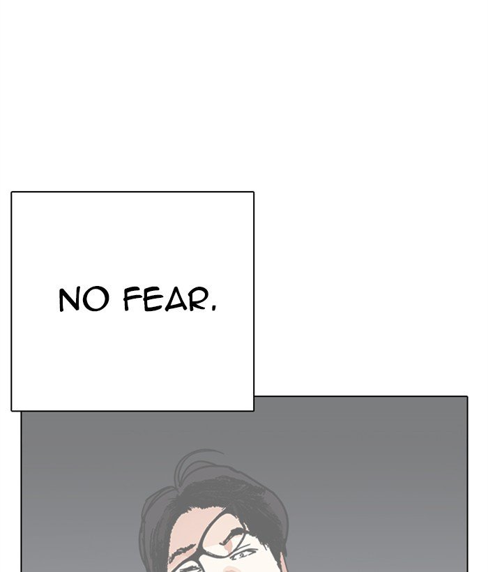 Lookism chapter 277 page 92