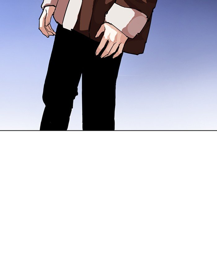 Lookism chapter 278 page 211