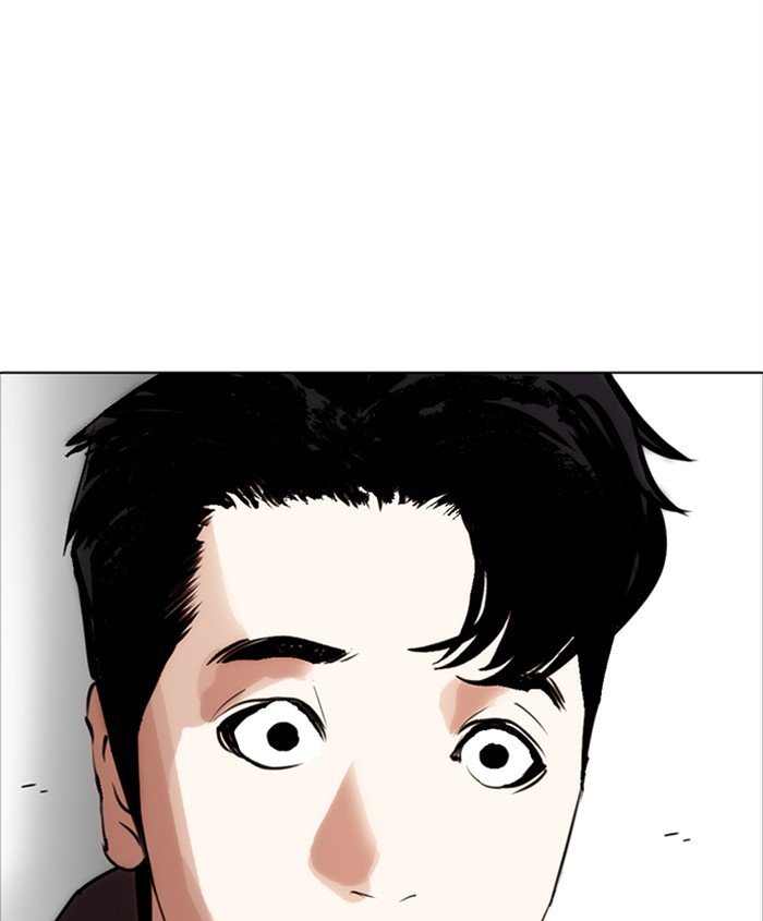 Lookism chapter 279 page 207