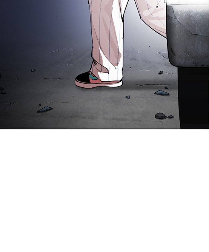 Lookism chapter 279 page 218