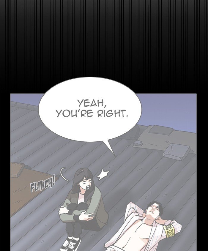 Lookism chapter 279 page 221