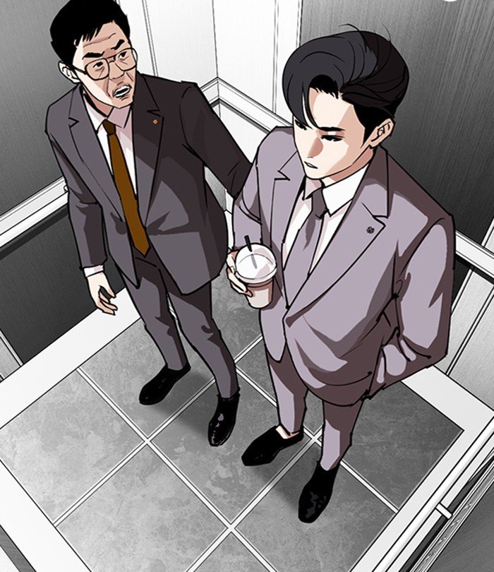 Lookism chapter 292 page 104