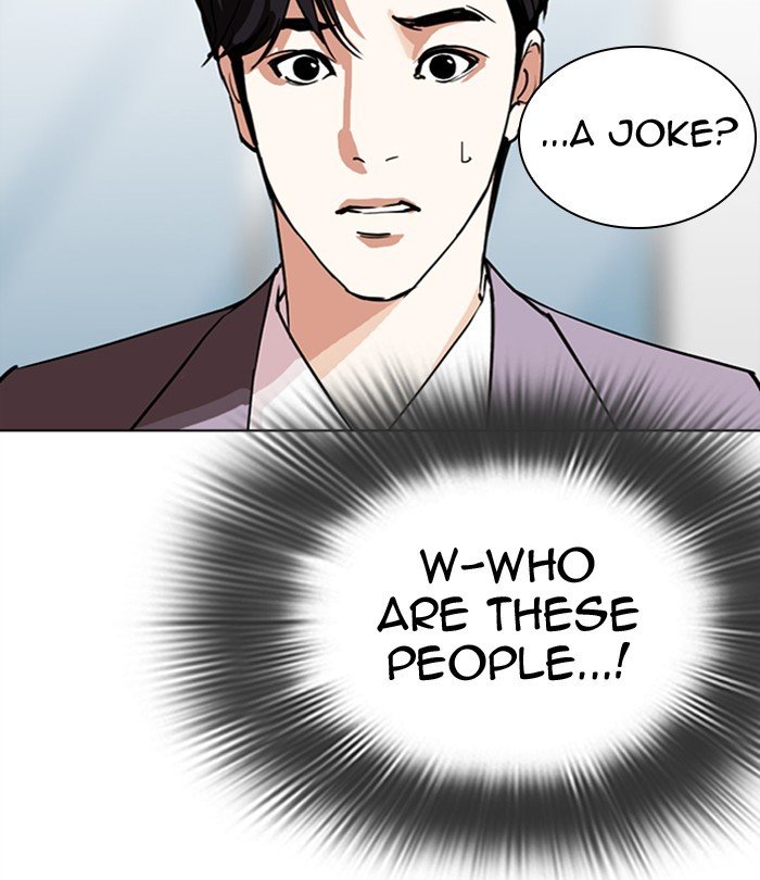 Lookism chapter 292 page 129