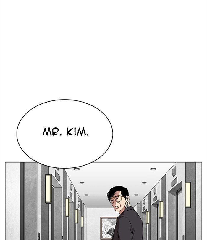 Lookism chapter 292 page 159