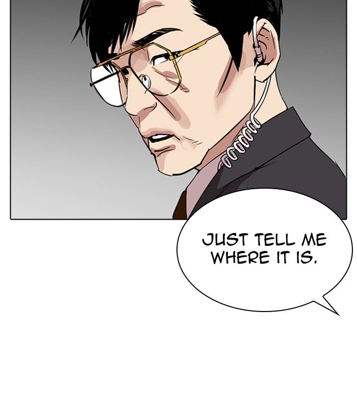 Lookism chapter 292 page 167