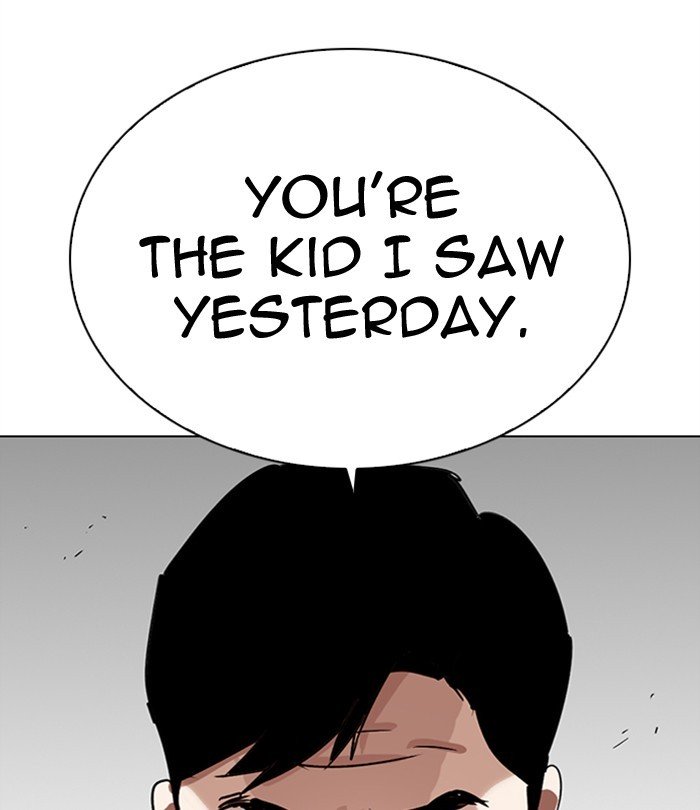 Lookism chapter 292 page 227