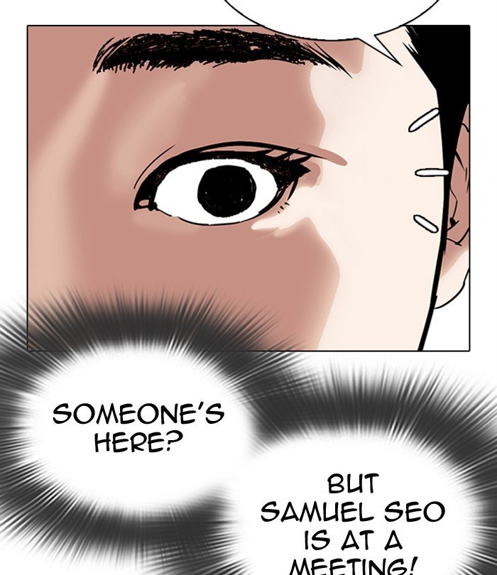 Lookism chapter 292 page 247