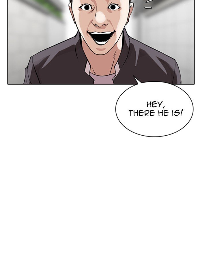 Lookism chapter 317 page 4