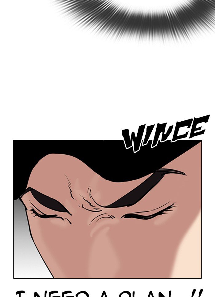 Lookism chapter 320 page 110