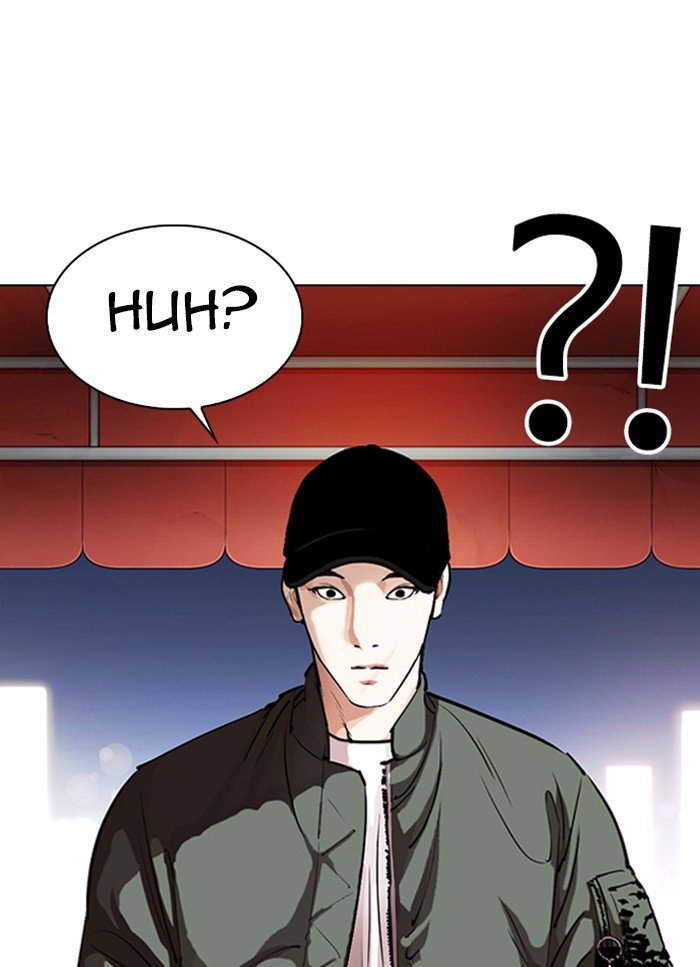 Lookism chapter 320 page 41