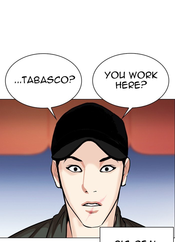 Lookism chapter 320 page 43