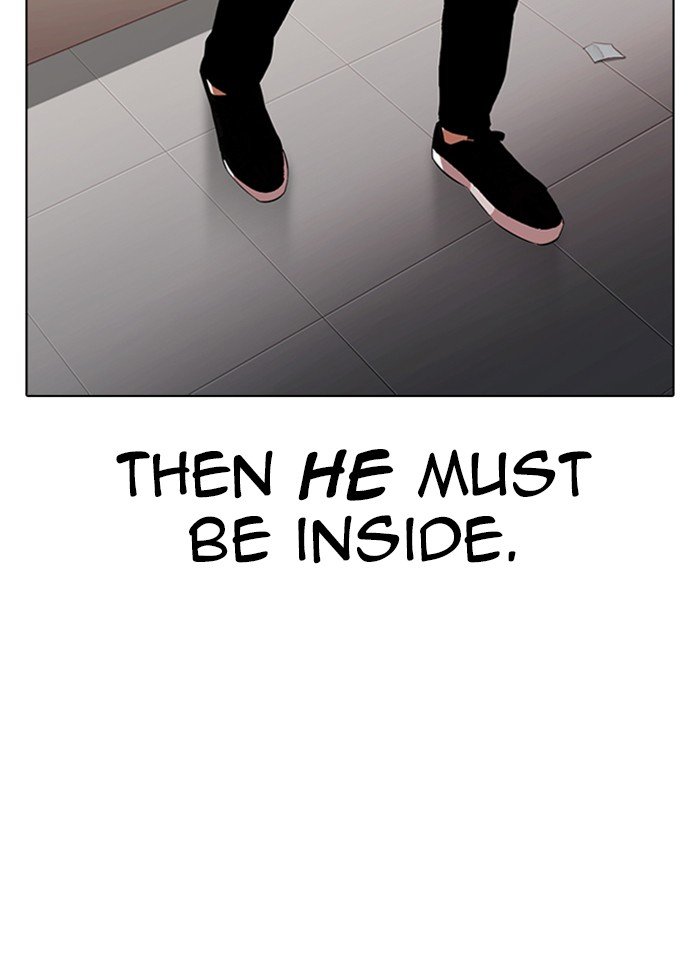 Lookism chapter 320 page 72