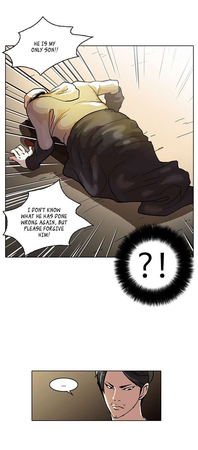 Lookism chapter 33 page 20