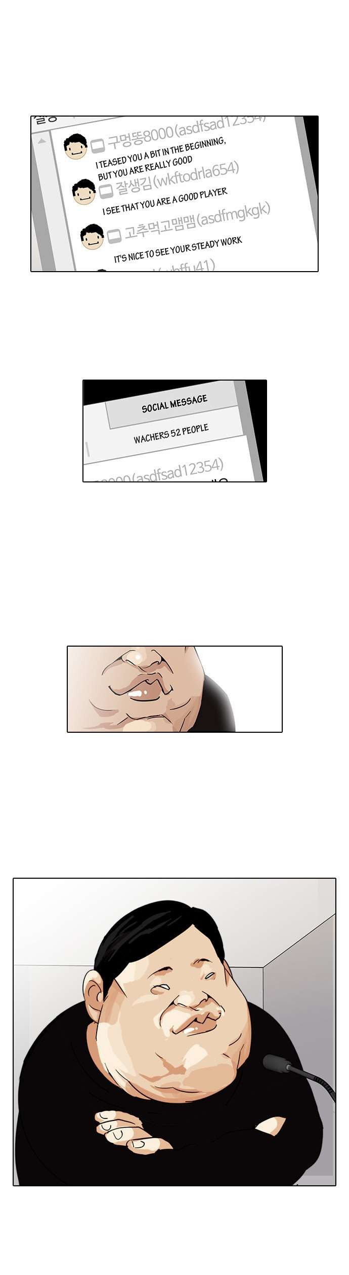 Lookism chapter 33 page 46