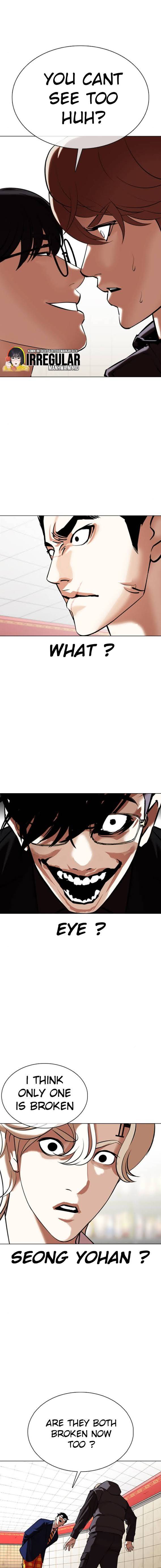 Lookism chapter 349 page 17