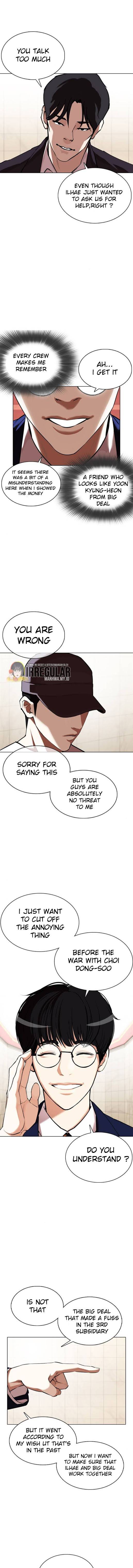 Lookism chapter 349 page 6