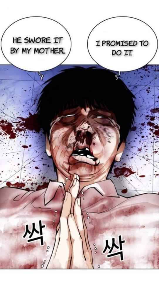 Lookism chapter 369.2 page 35