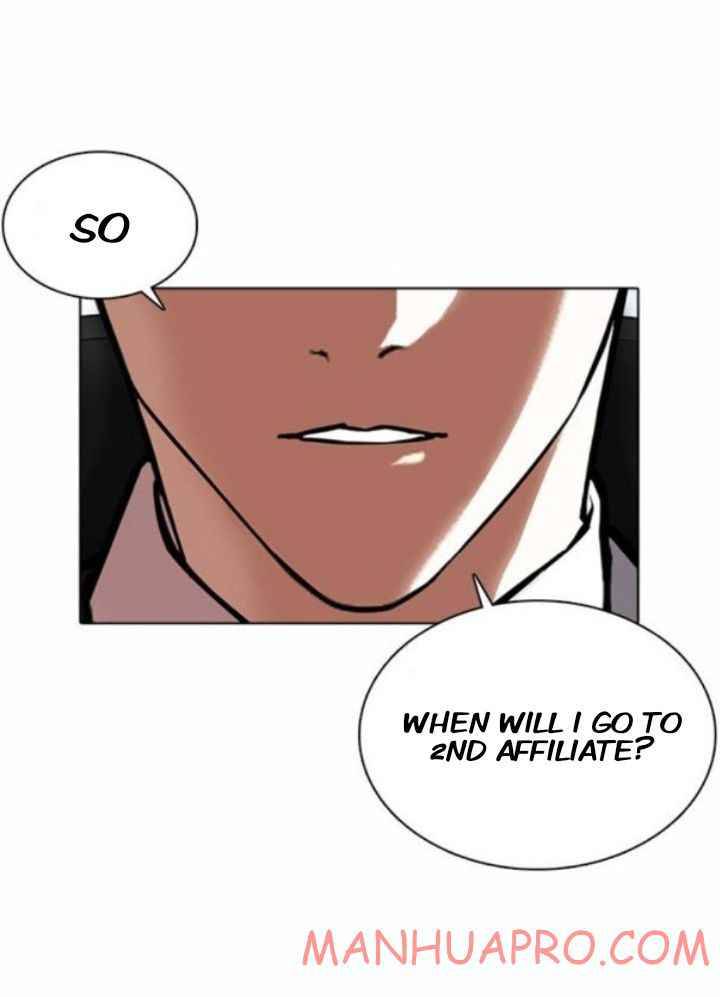 Lookism chapter 372 page 16