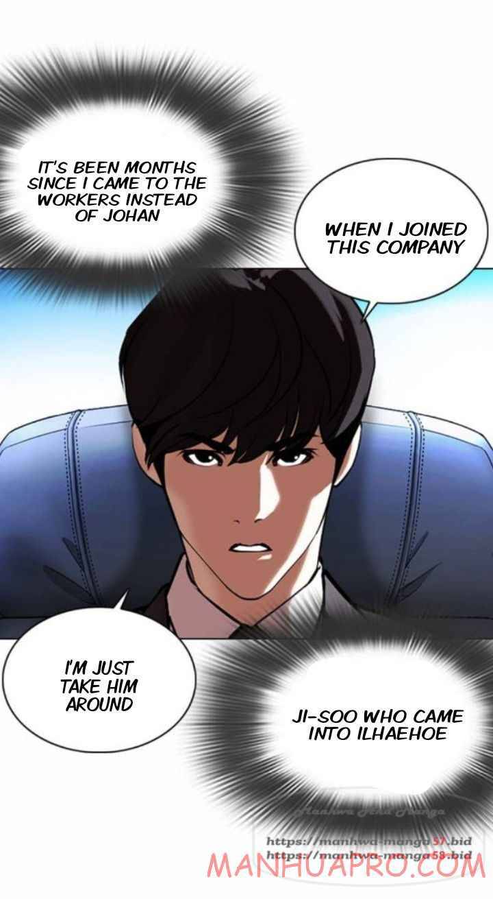 Lookism chapter 372 page 18